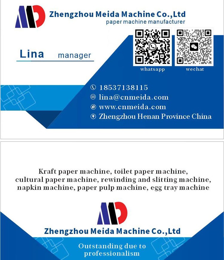 facial tissue machine